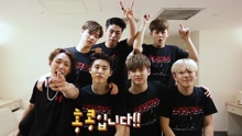 iKON SHOWTIME DAYS IN TAIPEI 幕后花絮
