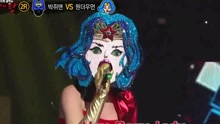 江南Style 蒙面歌王 現場版 16/05/08