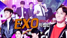 Love me right Fantastic Duo 現場版 16/05/08