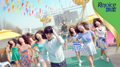 夏日順發舞