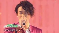 特別な君へ & ボクラ～LOVE & PEACE～