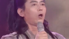 鐵血丹心