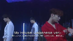 My House