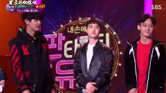 Fantastic Duo 燦烈Cut