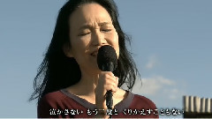 時の流れに～鳥になれ～