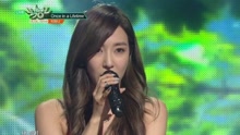 Once In a Lifetime KBS音樂銀行 現場版 16/05/13