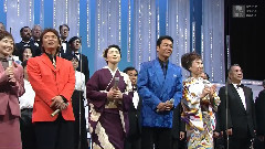 青葉城戀唄