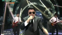 Defconn - No More Pain - KBS音樂銀行 現場版 16/05/13