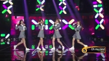 OH MA MIND - KBS音樂銀行 現場版 16/05/13