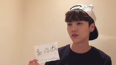 鹿晗 - 很貴的高冷辦TV客串上線