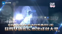 齊秦介紹