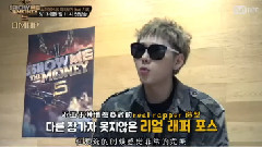 Smtm5 Zico訪問