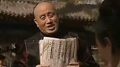3歲的賭神