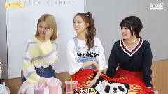 Vapp 正規圈飯推薦視頻