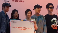 WINNER沈陽KBEE捐贈儀式 南太鉉Focus