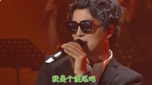 不能說 + 泡菜布魯斯 不朽的名曲2 現場版 16/05/14