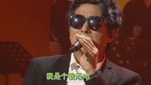 不能說 + 泡菜布魯斯 不朽的名曲2 現場版 16/05/14