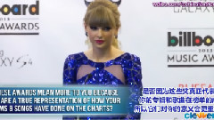 Billboard Music Awards 2013新聞發布室采訪