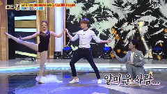 Starking Ep450預告 利特跳舞