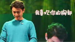 說出喜歡吧