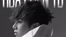 華晨宇2016火星演唱會宣傳片