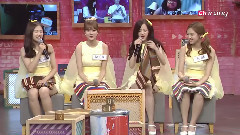 After School Club 嘉賓:APRIL Part.4