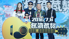 動畫電影<搖滾藏獒>