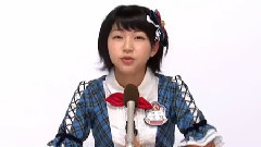 AKB48 チーム8所屬 橫道 侑里