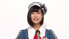 AKB48 チーム8所屬 佐藤 栞