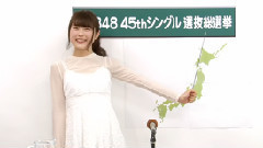 45th選拔總選舉政見發表 NMB48 チームBII所屬 渋谷 凪咲