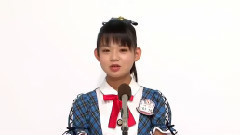 AKB48 チーム8所屬 宮里 莉羅