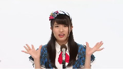 AKB48 チーム8所屬 行天 優莉奈