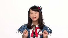 AKB48 チーム8所屬 橫山 結衣