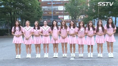 KBS音樂銀行 I.O.I上班
