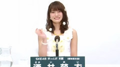 SKE48 チームE所屬 酒井萌衣