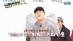 惡童Blockb的可愛瞬間