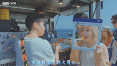 濟州島的藍夜