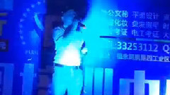 小幸運