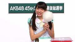 AKB48 チームK所屬 研究生 久保憐音