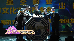 舞臺劇<麻衣神相>首演暨簽約儀式