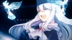 終章:心碎的夜