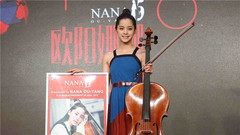 歐陽娜娜全國巡演新聞發布會