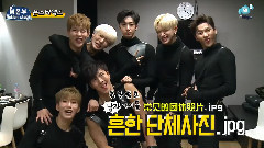 M本部 音樂中心 HiddenStage Ep2 MonstaX CUT