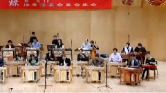 民樂群星 - 花好月圓