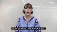 韓國綜藝,Tiffany(少女時代),少女時代 - SNL Korea幕后開會花絮 Tiffany Cut