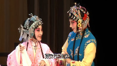 民樂群星 - 牡丹亭2014全國昆曲傳承匯報演出 A1