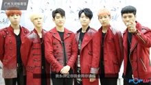 GOT7《FLY》巡回演唱會廣州場宣傳影像