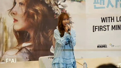 < With Love, J >新專輯簽名會