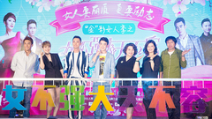 電視劇<女不強大天不容>