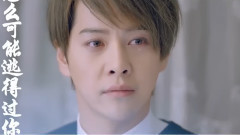 彼岸花開之葬歌